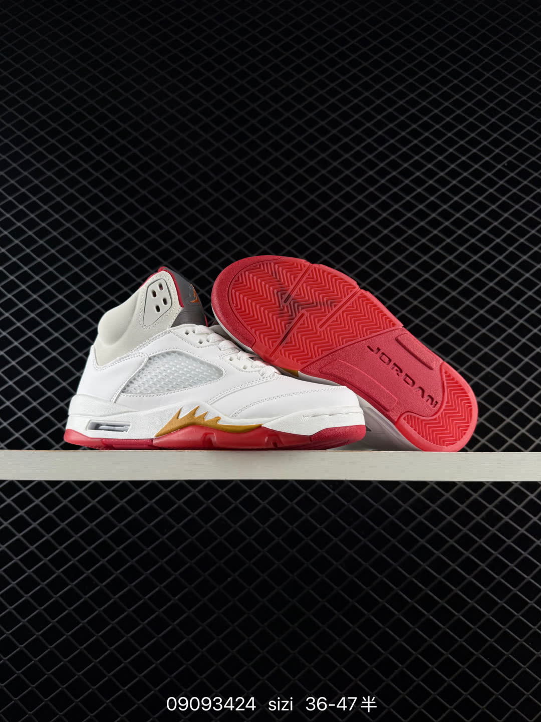 Nike Air Jordan 5 Retro High-lV5678-102